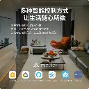 新版智能窗帘电机主图5.webp