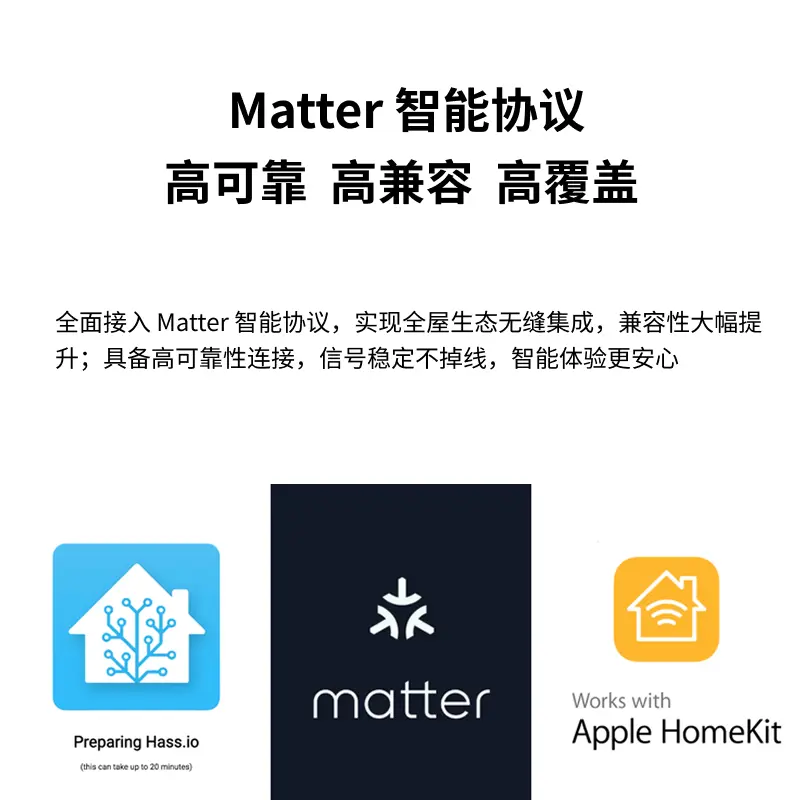 智能贴片灯带主图3.webp