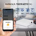 智能边界路由器主图3.webp