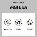 智能边界路由器主图2.webp