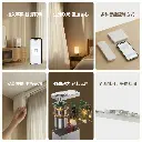新版智能窗帘电机主图2.webp