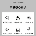 智能RGBCW灯带主图2.webp