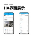 雷泽智能_智能开关_零火版_双开_3