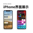 雷泽智能_智能开关_零火版_双开_4