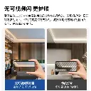 智能贴片灯带主图5.webp