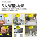 雷泽智能AI摄像头组件_200万像素_可独立运行