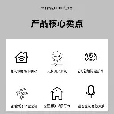 智能COB灯带主图2.webp