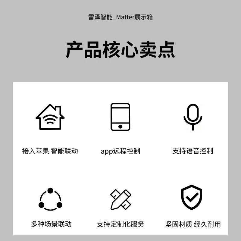 主图2.webp