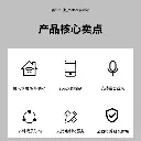 主图2.webp
