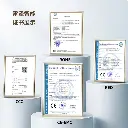 新版智能窗帘电机主图3.webp