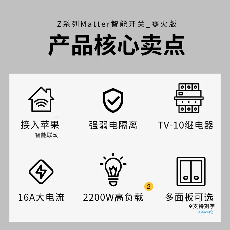2.webp