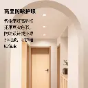 智能筒灯双色主图4.webp