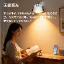 智能筒灯单色主图5.webp