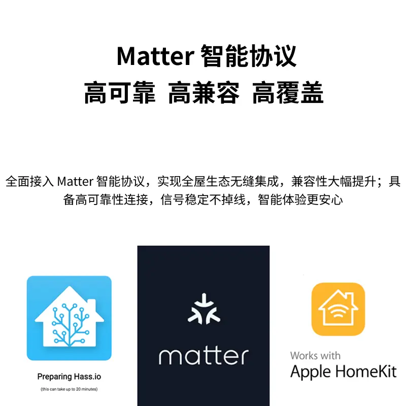 智能筒灯单色主图3.webp