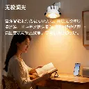智能射灯Ultra单色主图5.webp