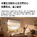 卷帘电机主图5.webp