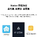 卷帘电机主图3.webp