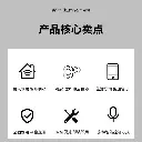 智能窗帘卷帘电机主图2.webp