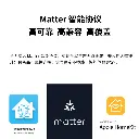 智能RGBCW灯带主图3.webp