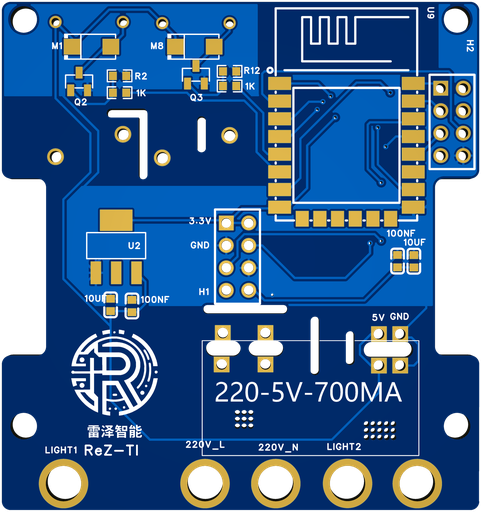 PCB_无线开关_双开